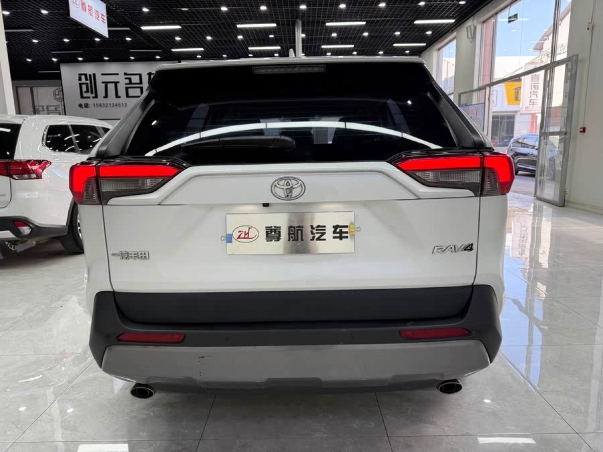 豐田 RAV4榮放  2022款 2.0L CVT兩驅風尚版圖片