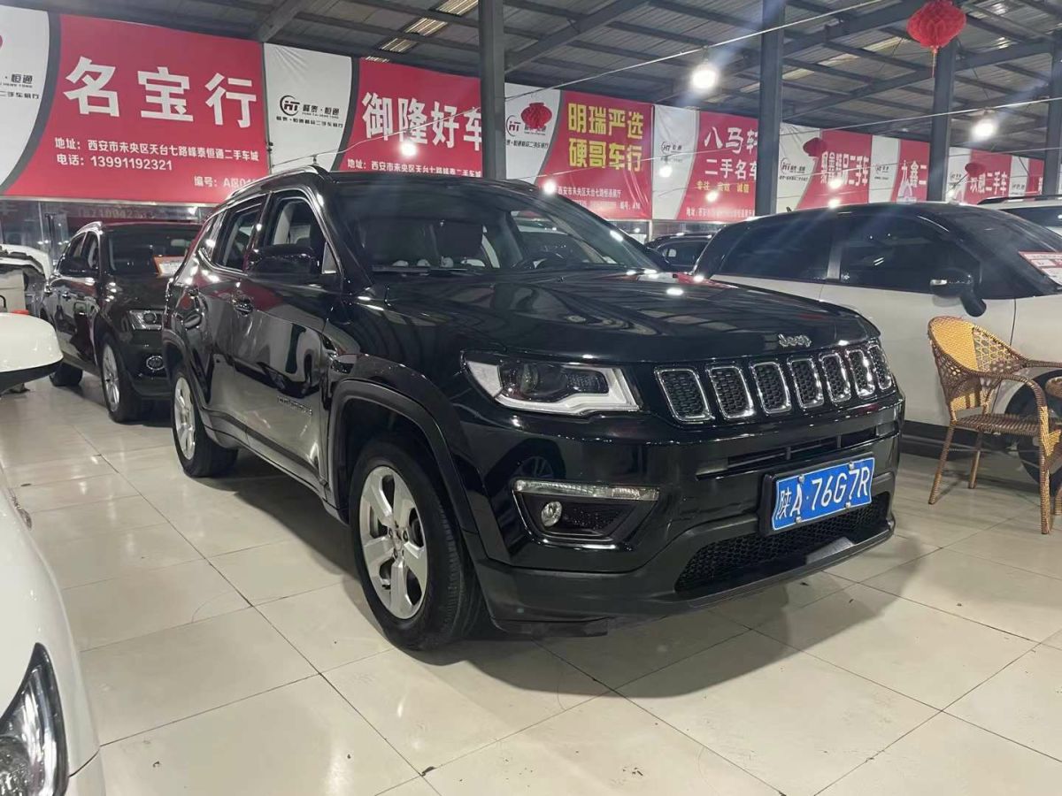 Jeep 指南者  2019款 220T 自動(dòng)夜鷹版圖片