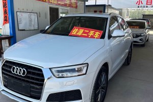 奧迪Q3 奧迪 30周年年型 35 TFSI 運(yùn)動(dòng)型