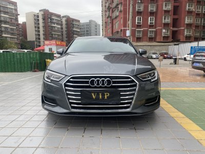 2020年8月 奧迪 奧迪A3 改款 Limousine 35 TFSI 進取型 國VI圖片