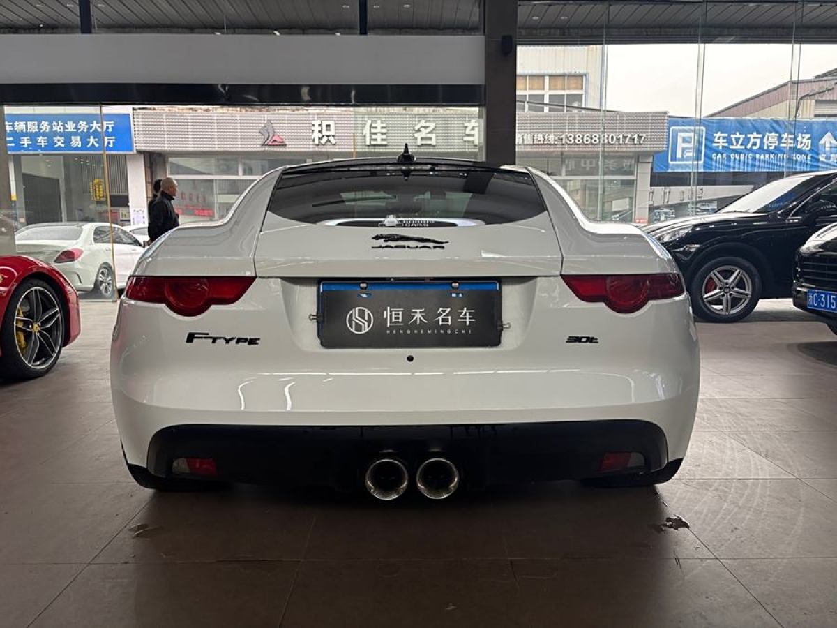 捷豹 F-TYPE  2016款 3.0T 硬頂版圖片