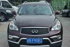 QX 英菲尼迪 QX80 5.6L