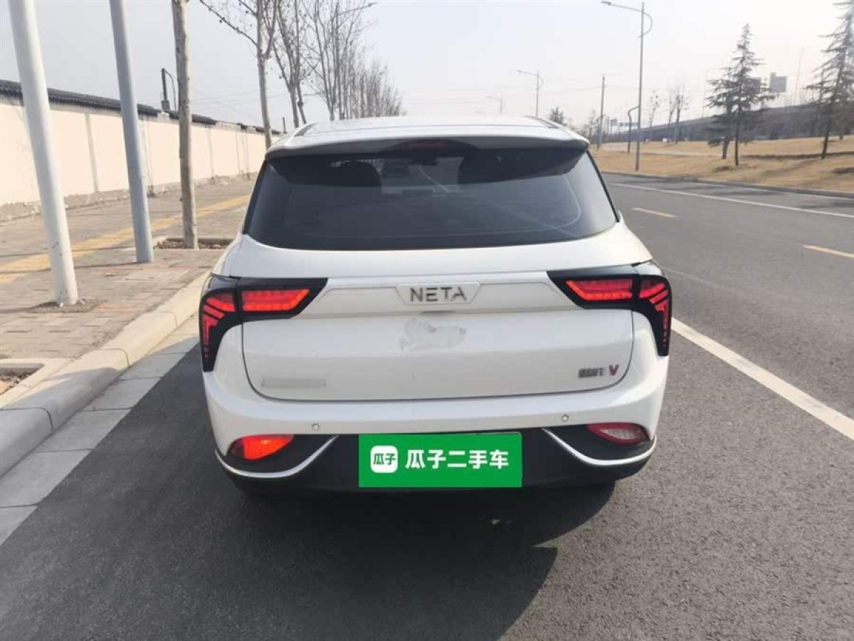 哪吒 哪吒V  2022款 潮 400 Lite 粉色定制款圖片