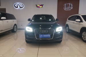 奥迪Q5 奥迪 Plus 40 TFSI 技术型