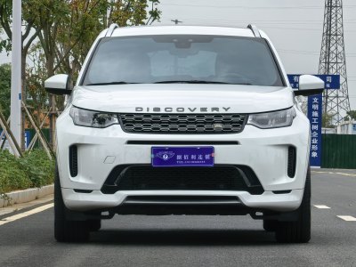 路虎 發(fā)現(xiàn)運動版  2023款 249PS R-Dynamic S 性能版圖片
