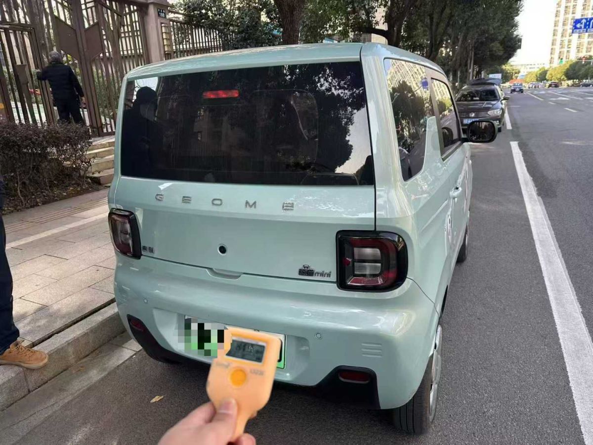 吉利 熊貓mini  2023款 120km 亞運熊圖片