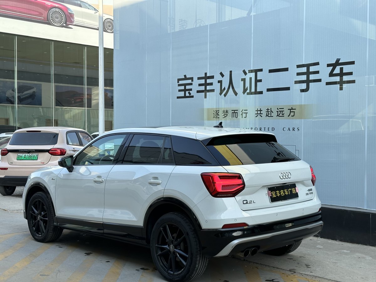 奥迪 奥迪Q2L  2024款 35TFSI 时尚动感型图片