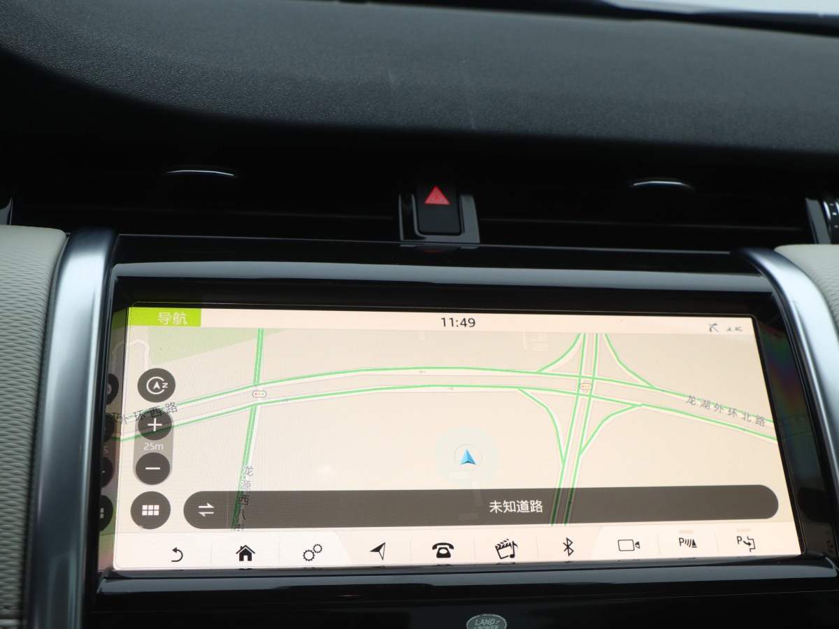 路虎 發(fā)現(xiàn)運(yùn)動(dòng)版  2023款 249PS R-Dynamic SE 性能科技版圖片