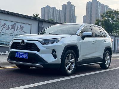 2020年7月 丰田 RAV4荣放 2.0L CVT两驱风尚版图片