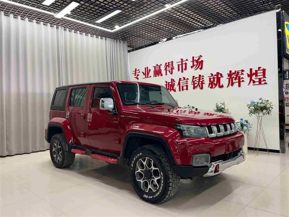 北京 BJ40  2018款 PLUS 2.3T 自動(dòng)四驅(qū)旗艦版圖片