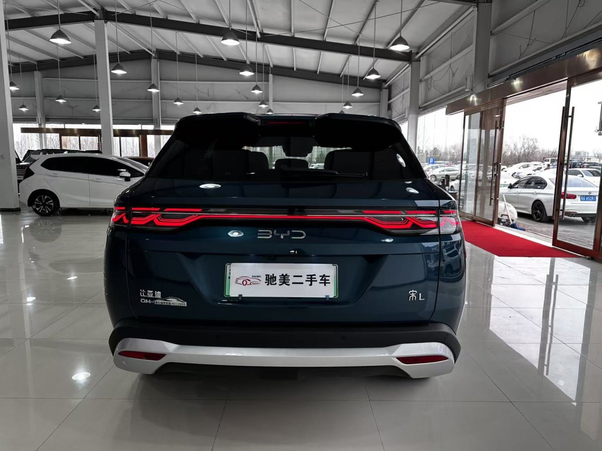 比亞迪 宋L DM-i  2024款 160km 卓越型圖片