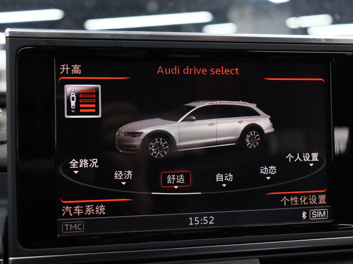 2016年7月奧迪 奧迪A6  2015款 3.0T allroad quattro