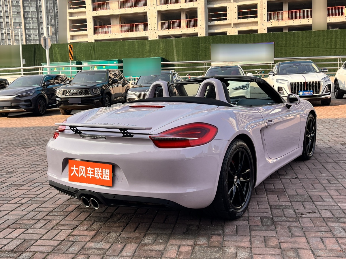 保時捷 Boxster  2015款 Boxster Style Edition 2.7L圖片