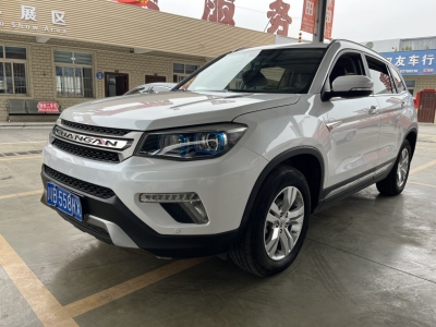 2017年7月 長(zhǎng)安 CS75 尚酷版 1.5T 手動(dòng)致享型圖片