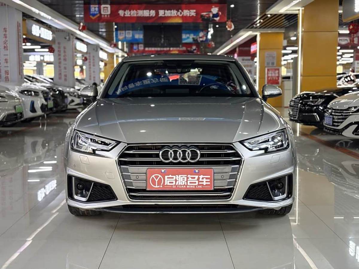 奧迪 奧迪A4L  2019款 40 TFSI 時(shí)尚型 國V圖片