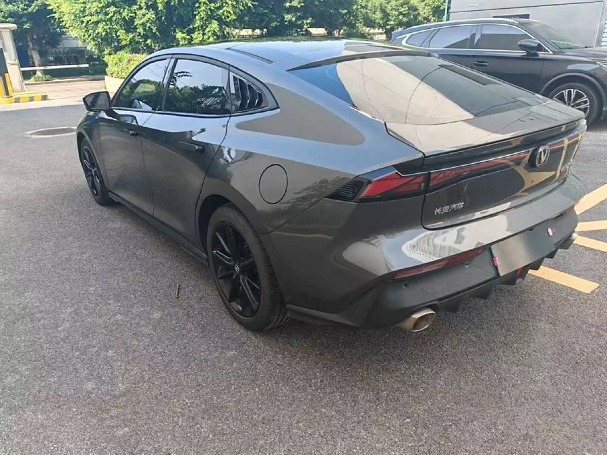 長(zhǎng)安 長(zhǎng)安UNI-V  2022款 1.5T 尊貴型圖片