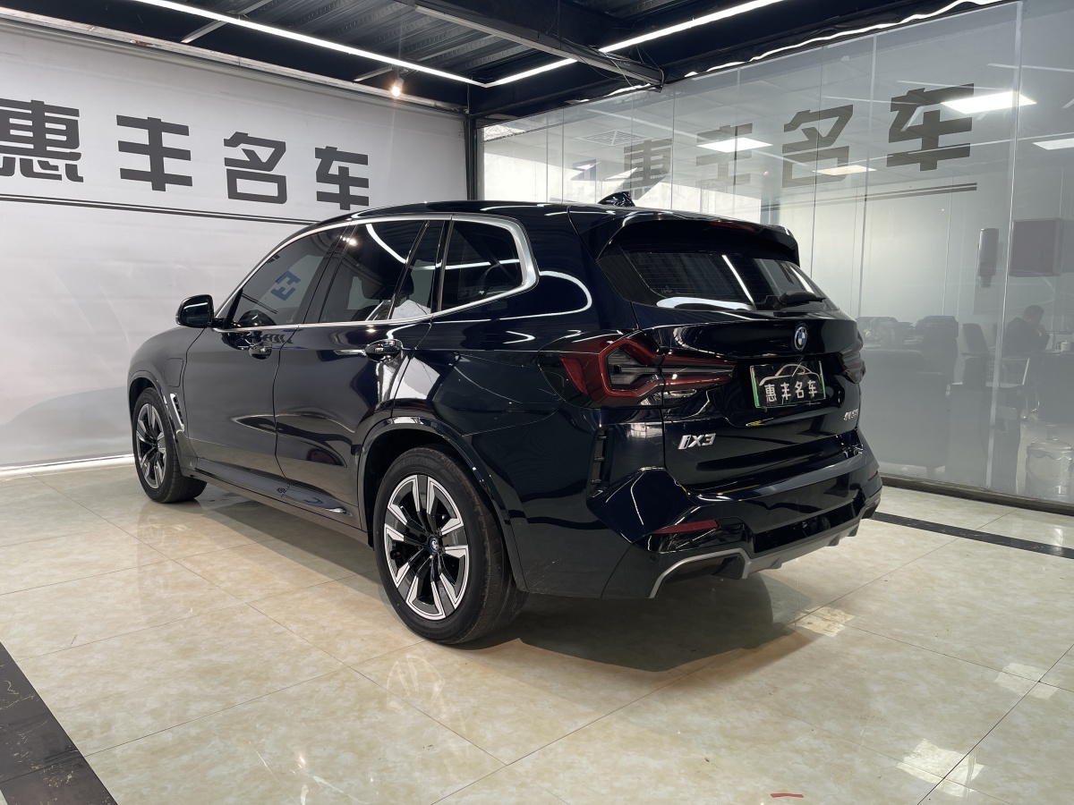寶馬 寶馬iX3  2022款 改款 領(lǐng)先型圖片