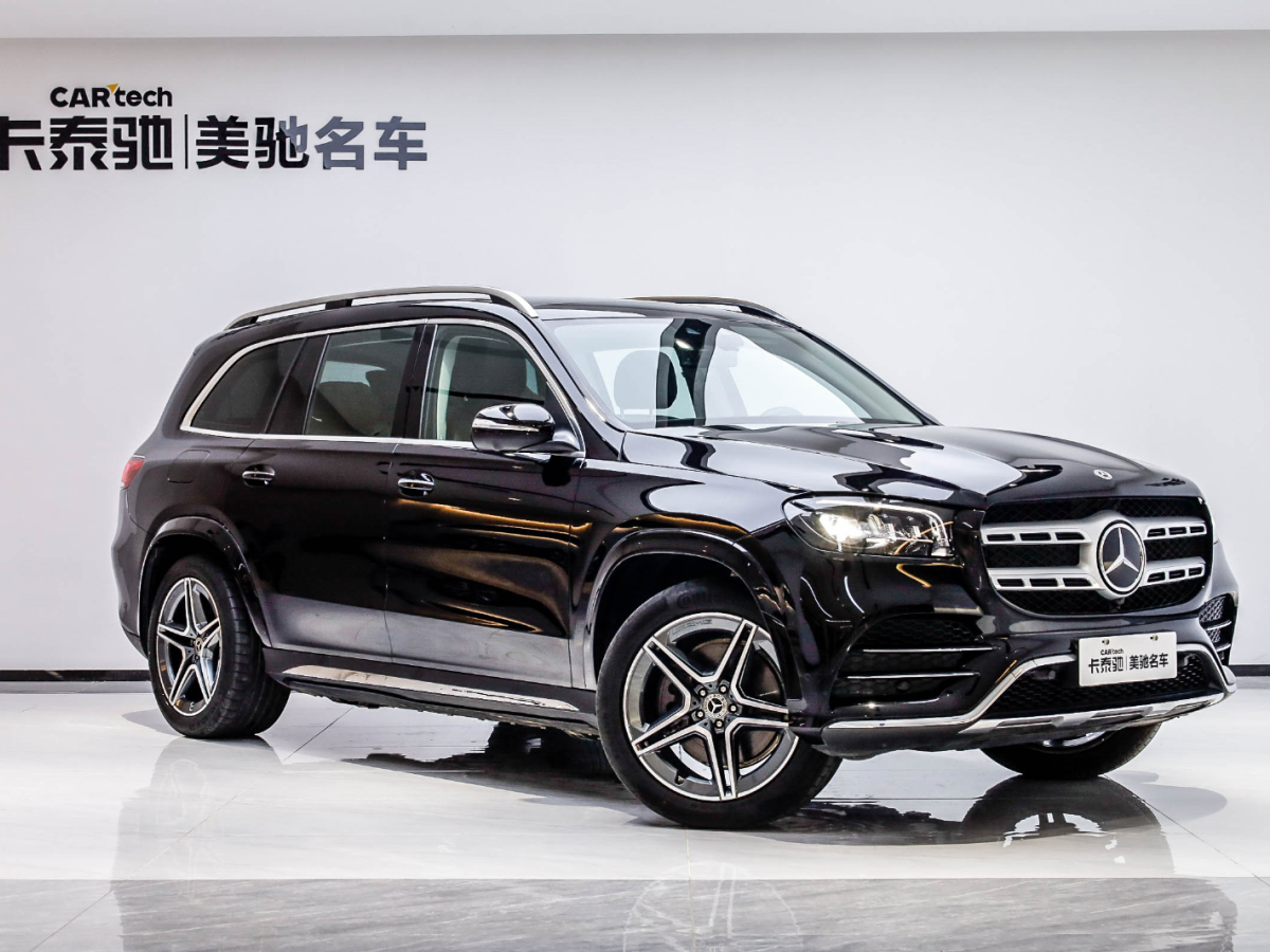 奔馳GLS級 2022款 改款二 GLS 450 4MATIC 時尚型圖片