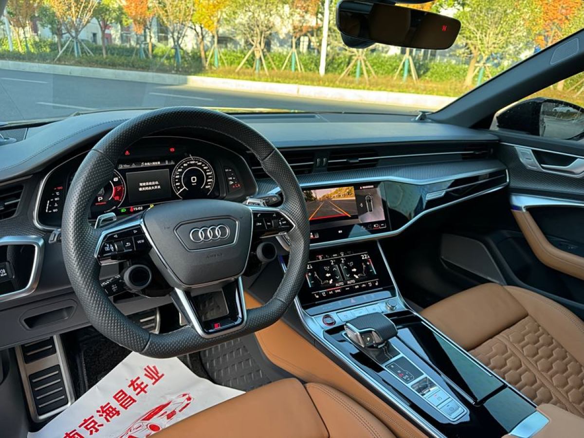 奥迪 奥迪RS 6  2022款 RS 6 4.0T Avant图片