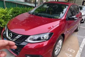 騏達(dá) 日產(chǎn) 1.6L CVT智行版