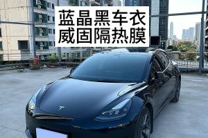 Model 3 特斯拉 改款 后轮驱动版