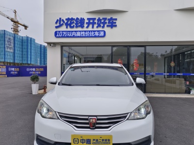 2016年5月 榮威 360 1.5L 手動豪華版圖片