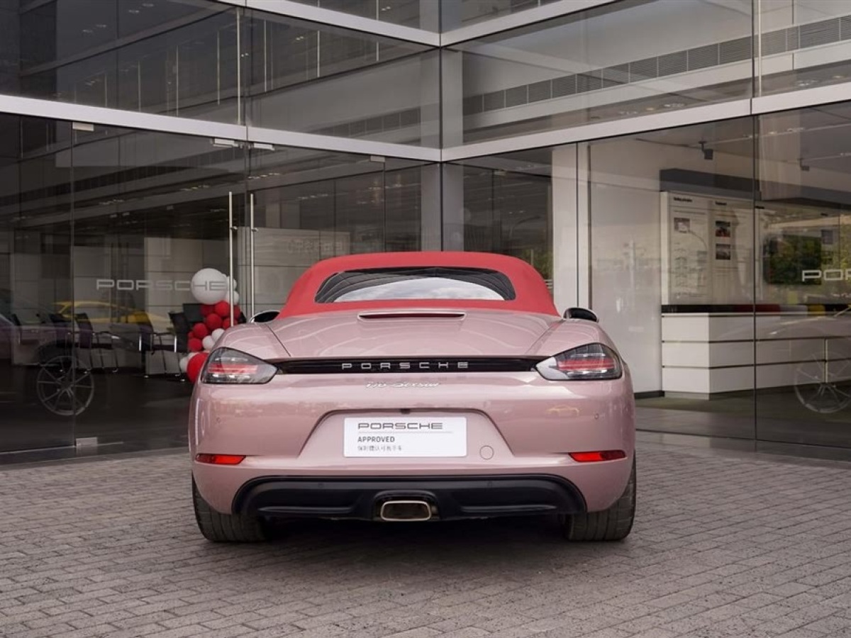 保時捷 718  2022款 Boxster 2.0T圖片