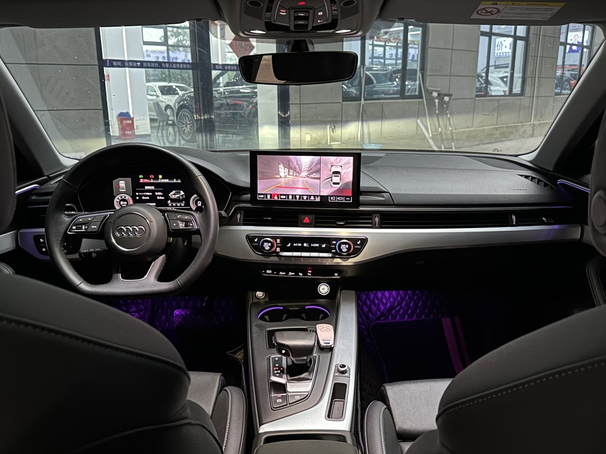 2023年7月奧迪 奧迪A4L  2022款 40 TFSI 豪華動(dòng)感型