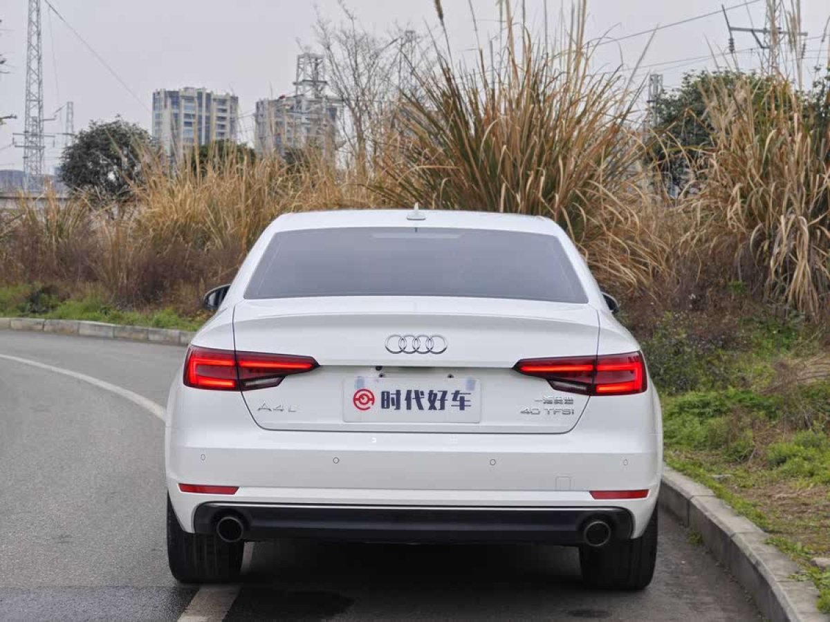 奧迪 奧迪A4L  2018款 30周年年型 40 TFSI 進(jìn)取型圖片