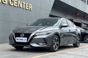 軒逸 日產(chǎn) 1.6L XL CVT悅享版
