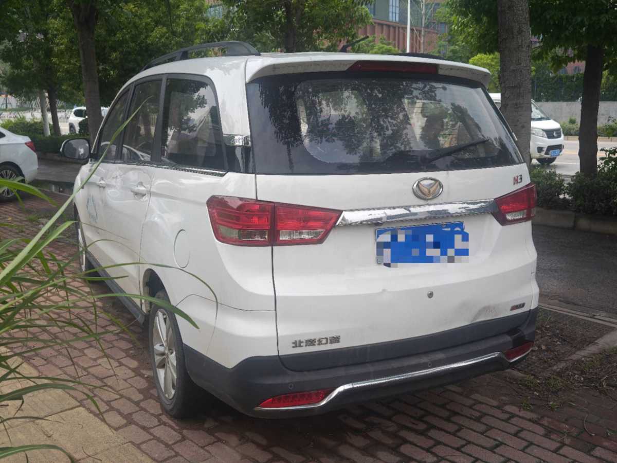 北汽幻速 H3  2015款 1.5L 手動(dòng)豪華型圖片