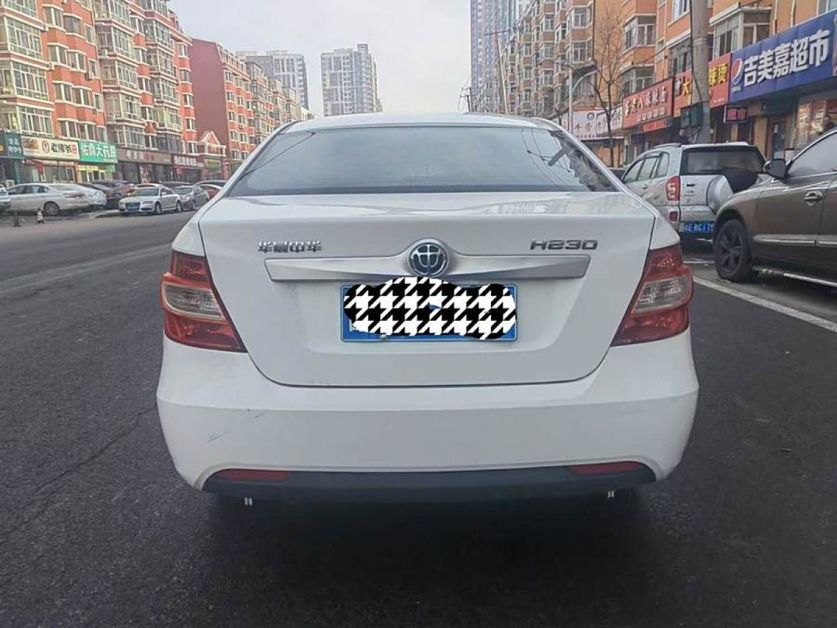 中華 H230  2012款 1.5L 手動舒適型圖片