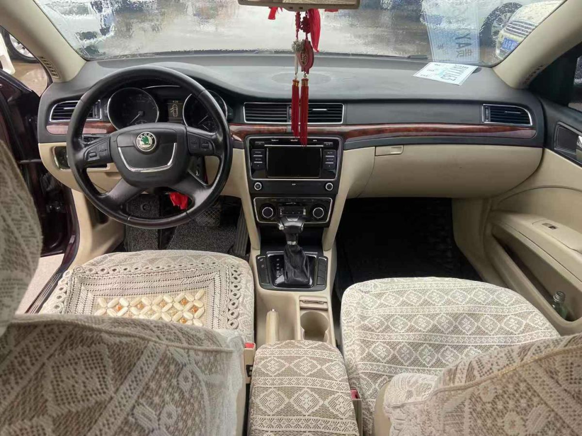斯柯達 昊銳  2010款 1.4TSI DSG優(yōu)雅版圖片