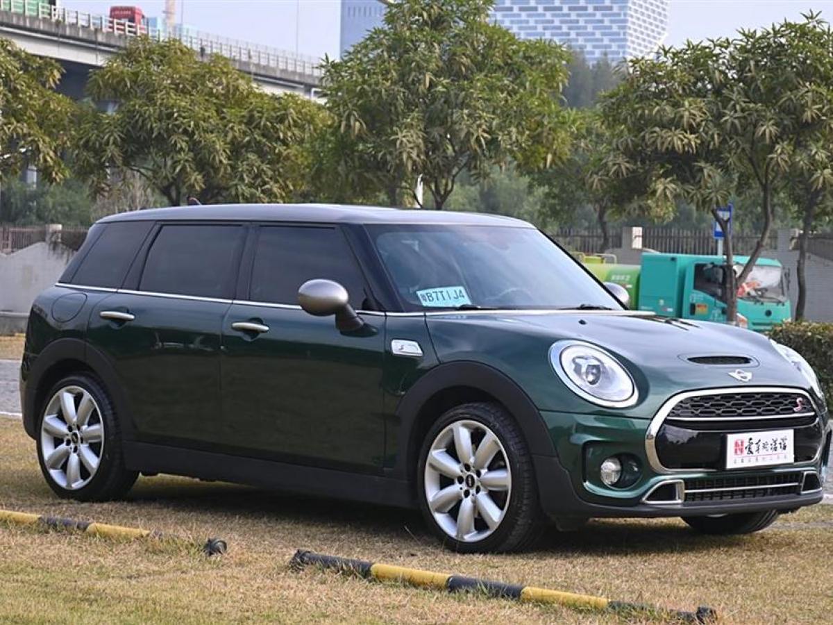 MINI CLUBMAN  2016款 改款 2.0T COOPER S圖片