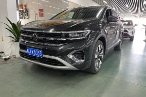 揽境 大众 改款 380TSI 四驱豪华佳境版Pro 6座