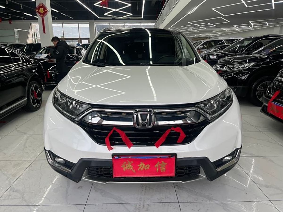 本田 CR-V  2019款 240TURBO CVT兩驅(qū)舒適版 國V圖片