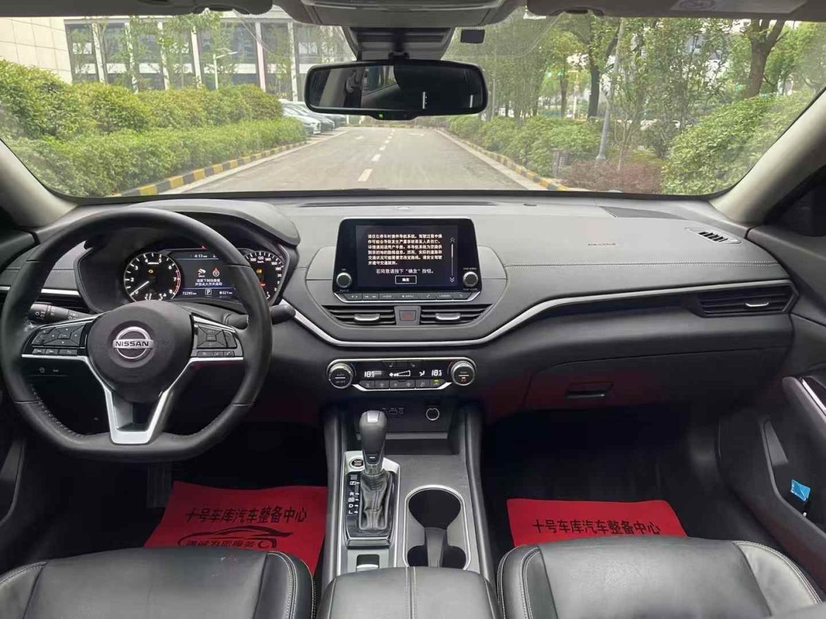大眾 一汽-大眾CC  2020款 330TSI 魅顏版 國V圖片