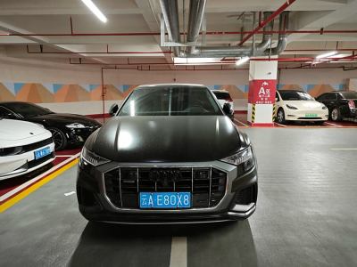 2020年9月 奧迪 奧迪Q8(進(jìn)口) 55 TFSI 至尊限量版圖片