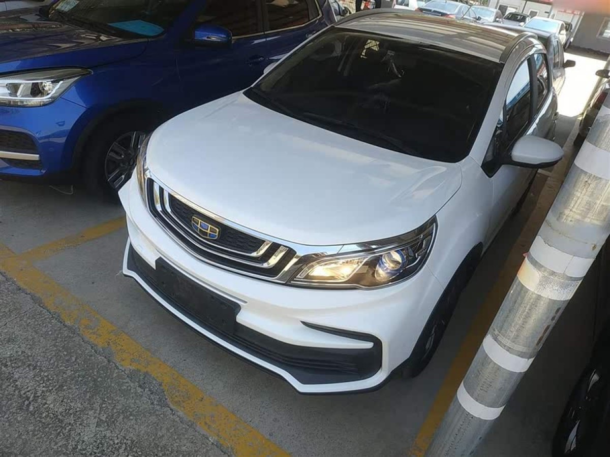 吉利 遠景X3  2020款 1.5L CVT精英型圖片