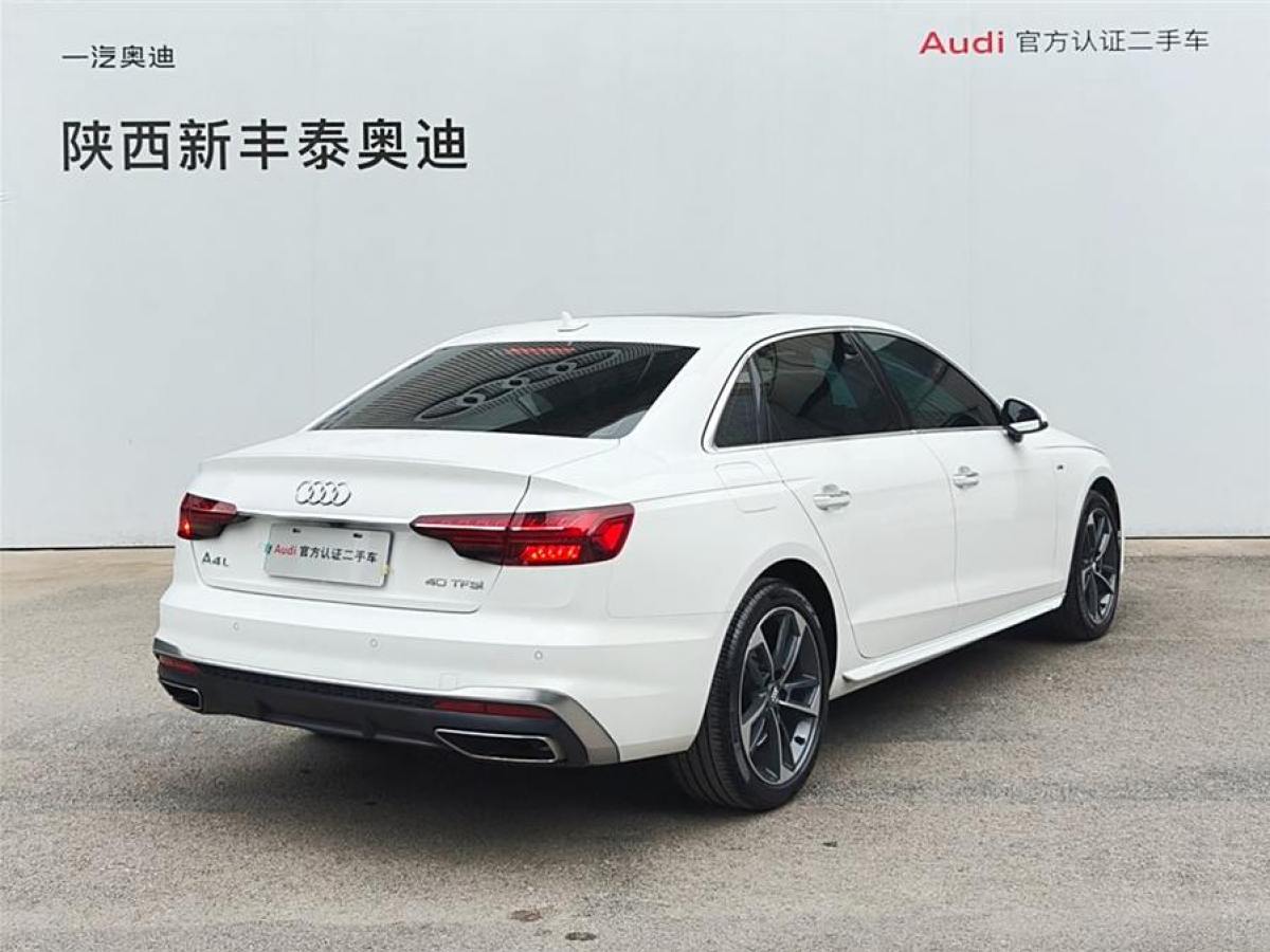 奧迪 奧迪A4L  2024款 40 TFSI 時尚動感型圖片