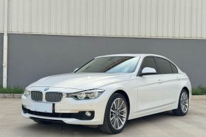 寶馬3系 寶馬 320Li 時(shí)尚型