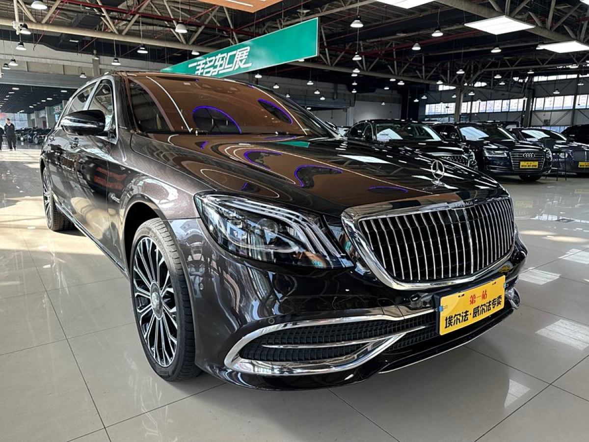 奔馳 邁巴赫S級(jí)  2020款 S 450 4MATIC 典藏版圖片