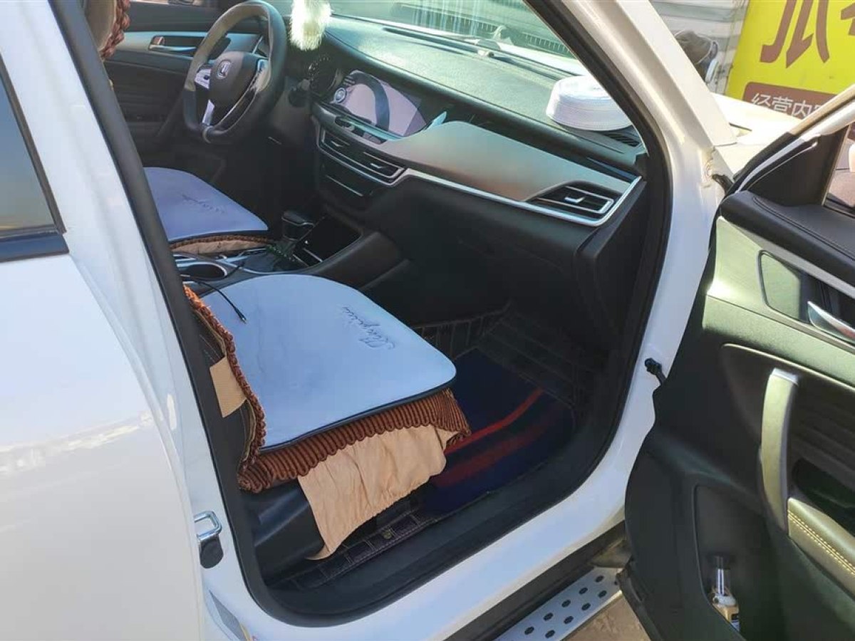 長(zhǎng)安 CS35 PLUS  2018款 1.6L 自動(dòng)暢聯(lián)版圖片