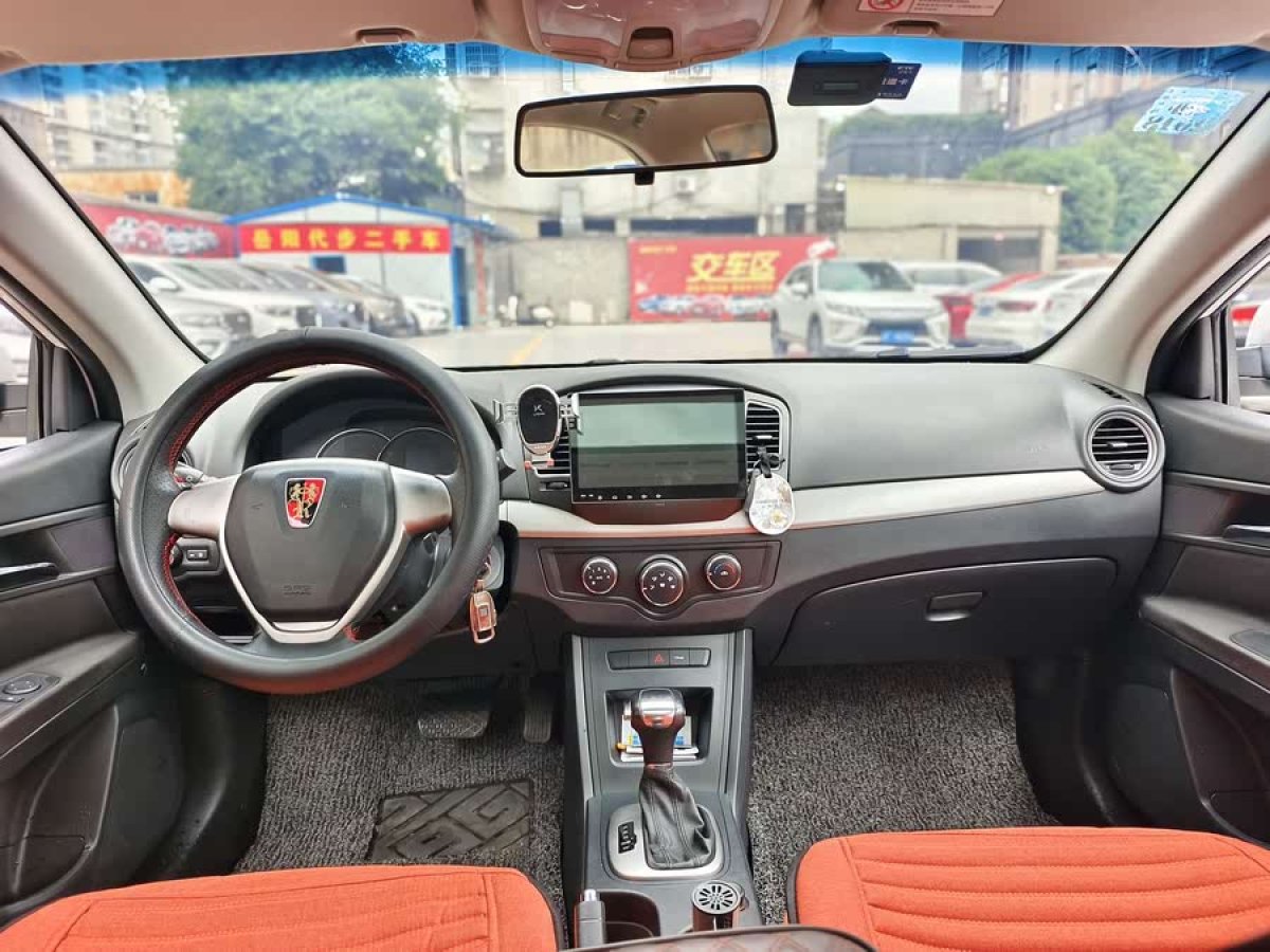 榮威 350  2015款 1.5L 自動豪華天窗版圖片