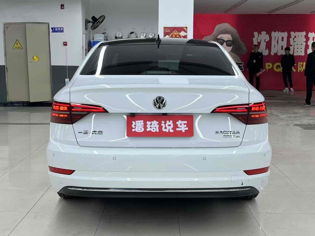 大眾 速騰  2021款 200TSI DSG舒適智聯(lián)版圖片