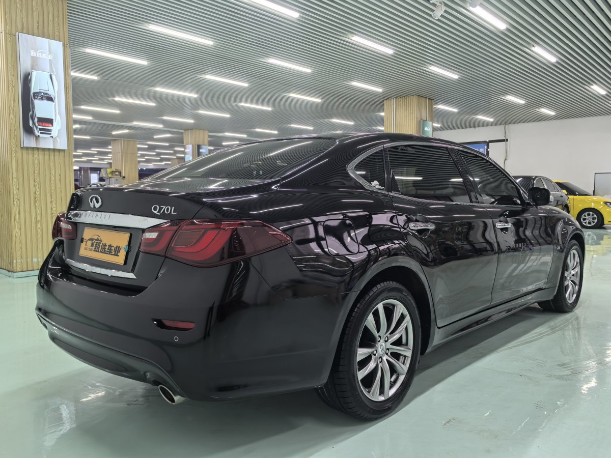 英菲尼迪 Q70  2015款 Q70L 2.5L 悅享版圖片