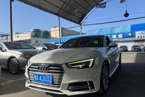 奥迪A4L 奥迪 30周年年型 40 TFSI 时尚型