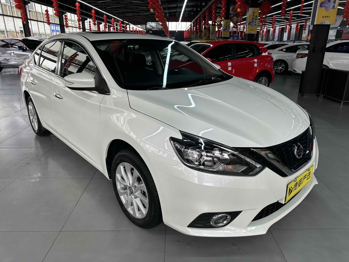 日產(chǎn) 軒逸  2019款 1.6XV CVT智聯(lián)尊享版 國VI圖片