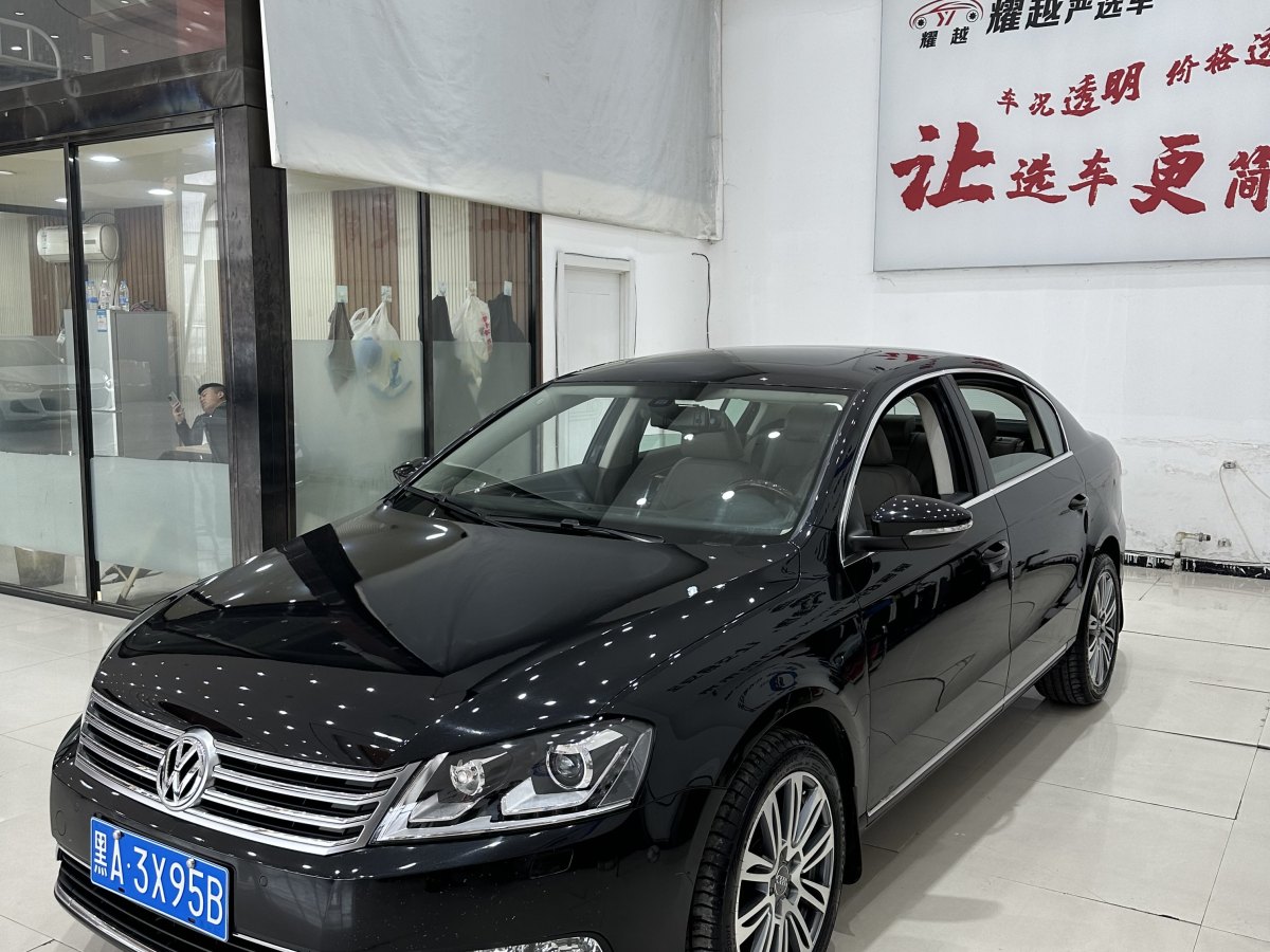 大眾 邁騰  2015款 改款 1.8TSI 尊貴型圖片
