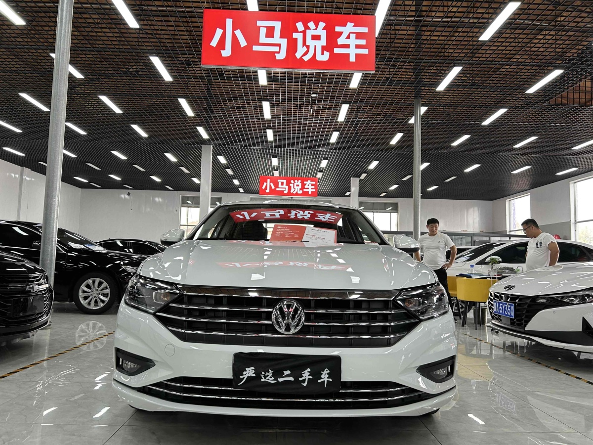 大眾 速騰  2023款 200TSI DSG超越版圖片